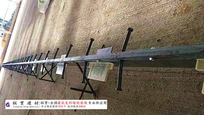 北海市铠甲缝施工案例